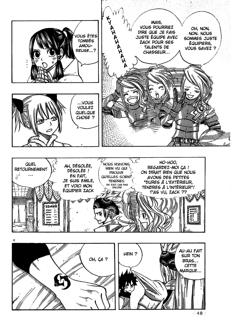 img Monster Hunter Orage 36